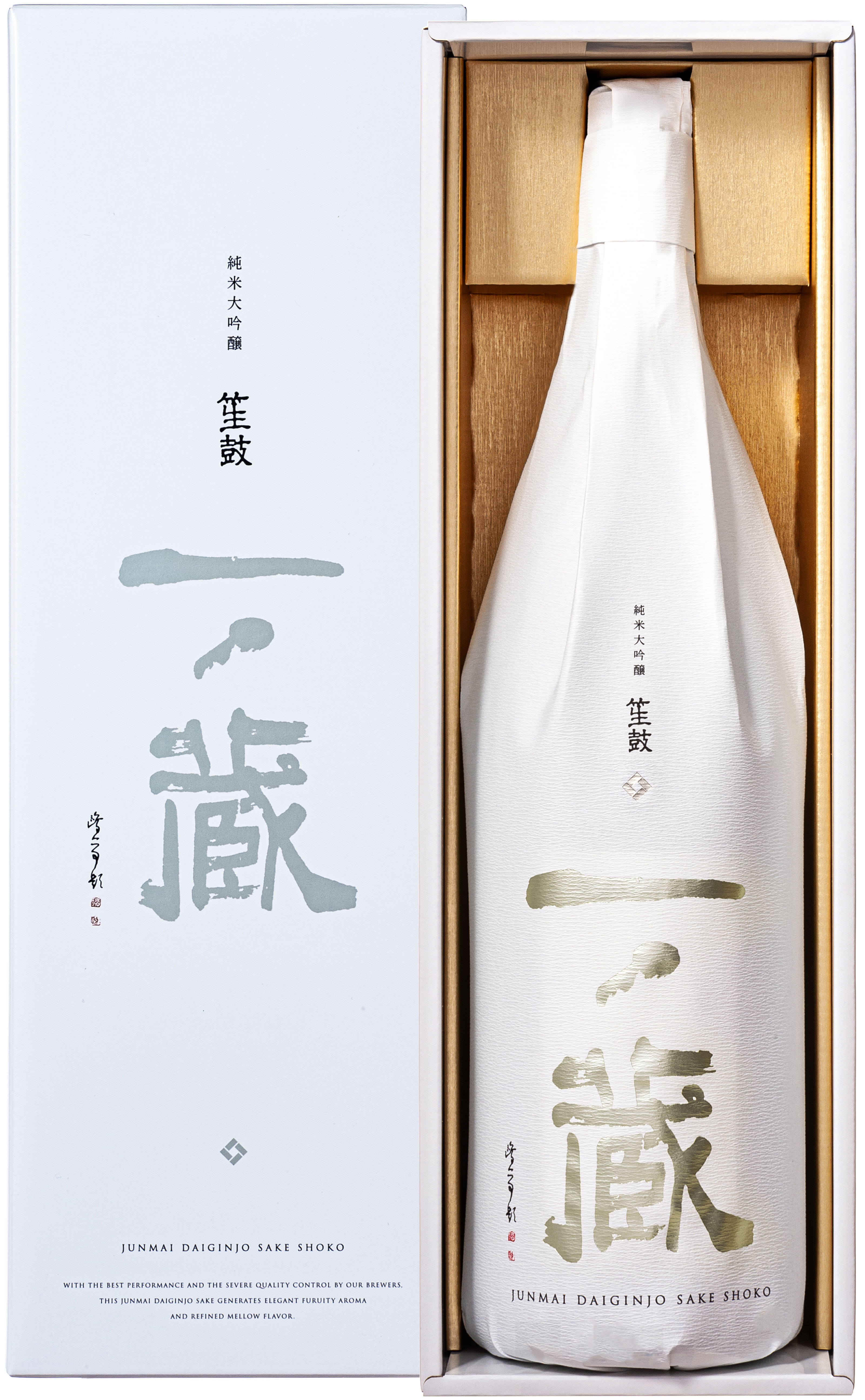 純米吟醸酒・吟醸酒