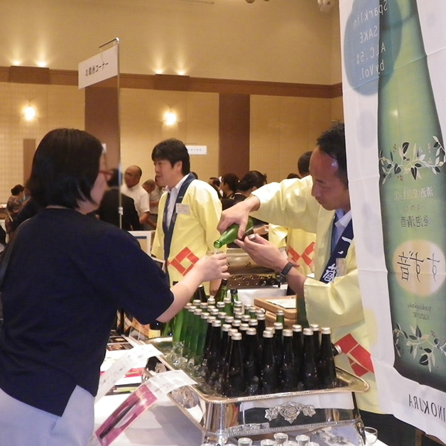 「第18回 福岡一ノ蔵を楽しむ会」開催のご案内