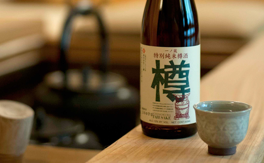 「一ノ蔵 特別純米 樽酒」海外コンテストで2冠に輝く！