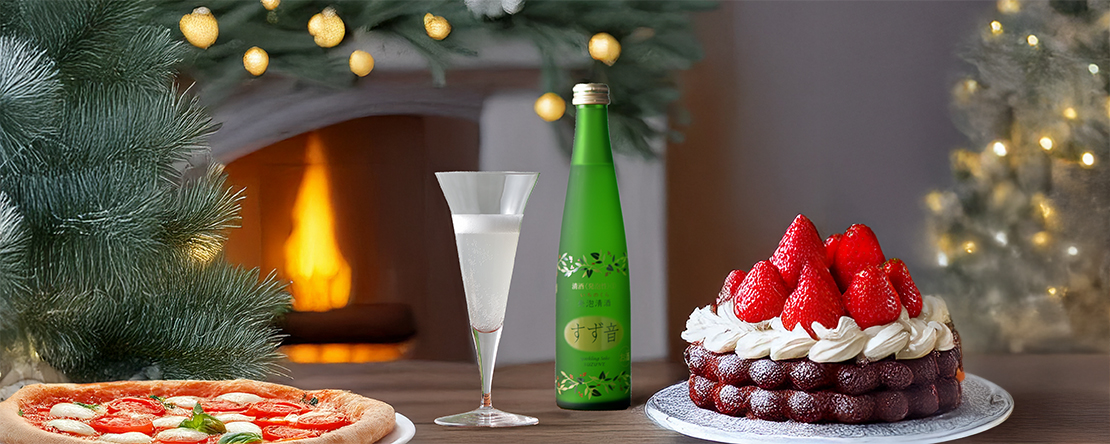 一ノ蔵 発泡清酒 すず音