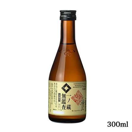 一ノ蔵 無鑑査 本醸造辛口300ml