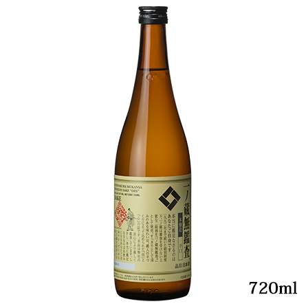 一ノ蔵 無鑑査 本醸造辛口720ml