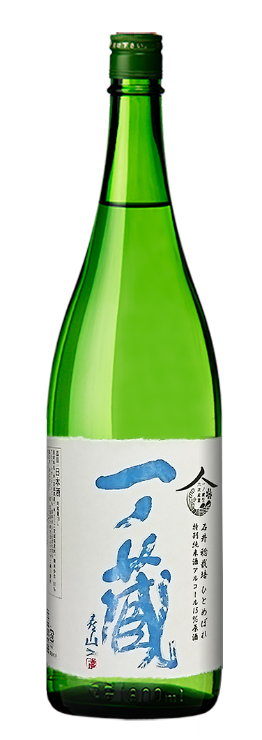 特別純米酒 アルコール15％原酒