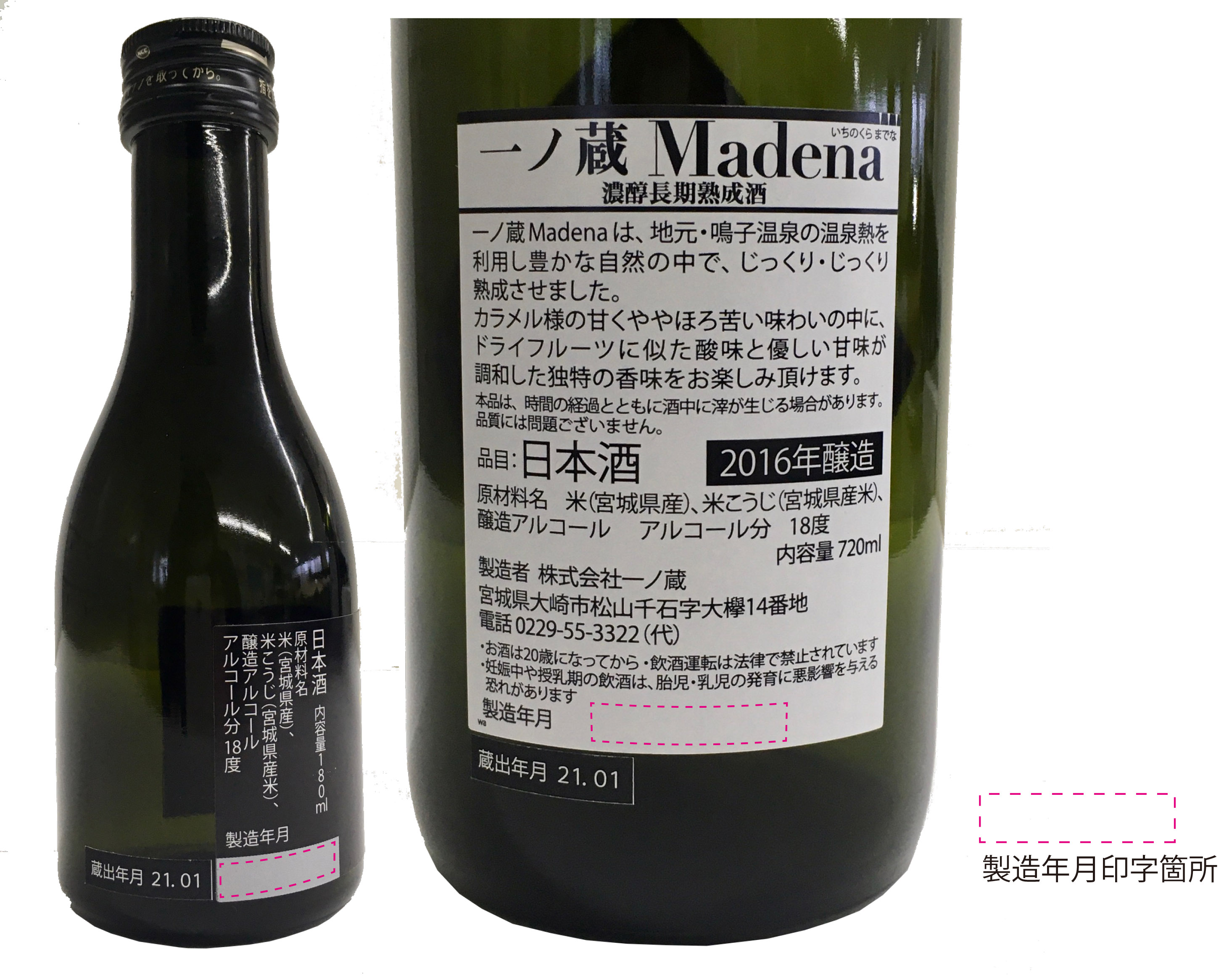 純白様 樋宮 1周年 ブレマイ 1周年 クリア色紙 樋宮 - メルカリ