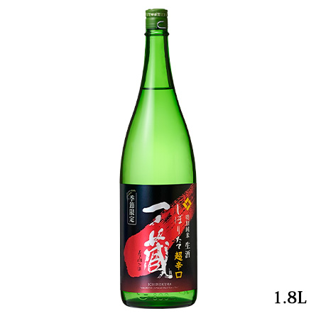 一ノ蔵特別純米生酒超辛口しぼりたて1.8L