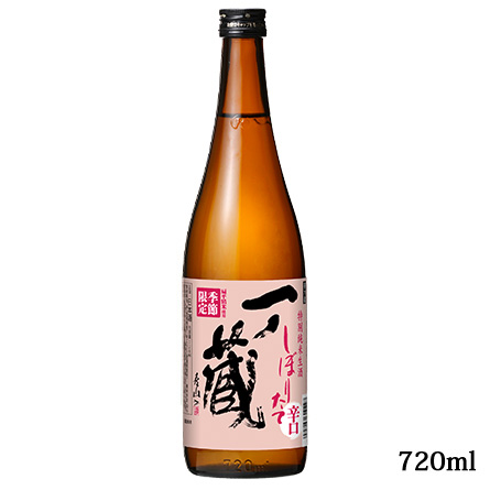 一ノ蔵特別純米生酒しぼりたて辛口720ml