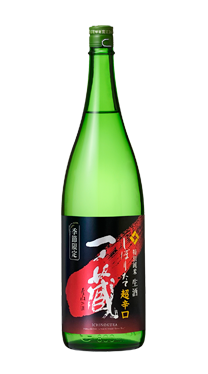 【冬季限定】一ノ蔵 特別純米生酒超辛口しぼりたて 