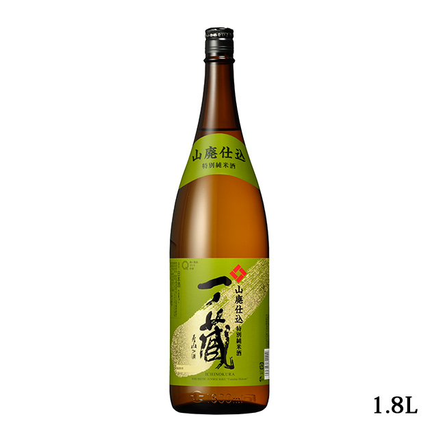 一ノ蔵山廃仕込特別純米酒1.8L