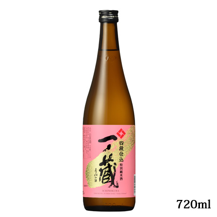 一ノ蔵四段仕込特別純米酒720ml