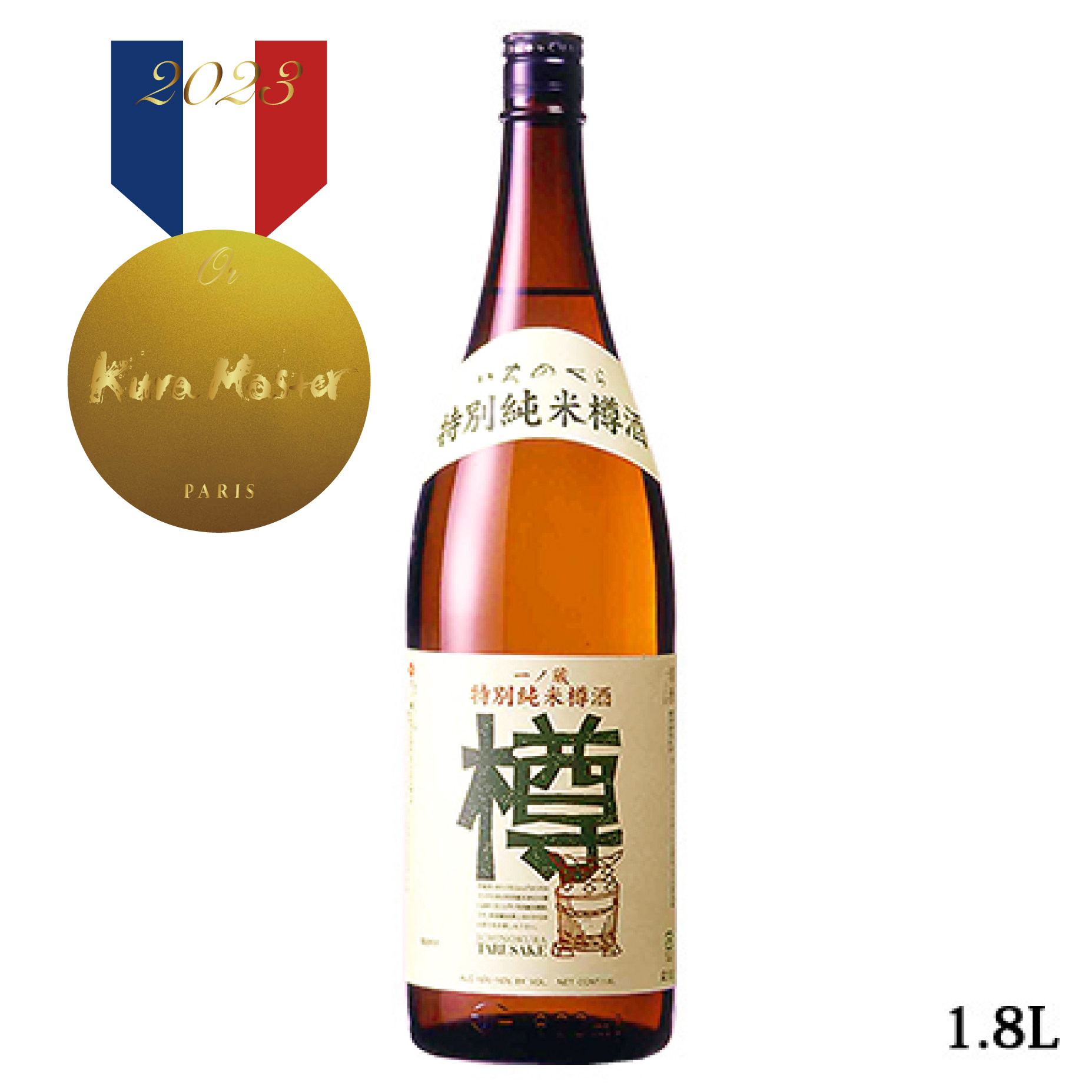 一ノ蔵 特別純米 樽酒　1.8L