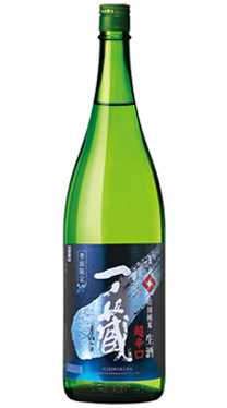特別純米生酒 超辛口(夏の生酒)