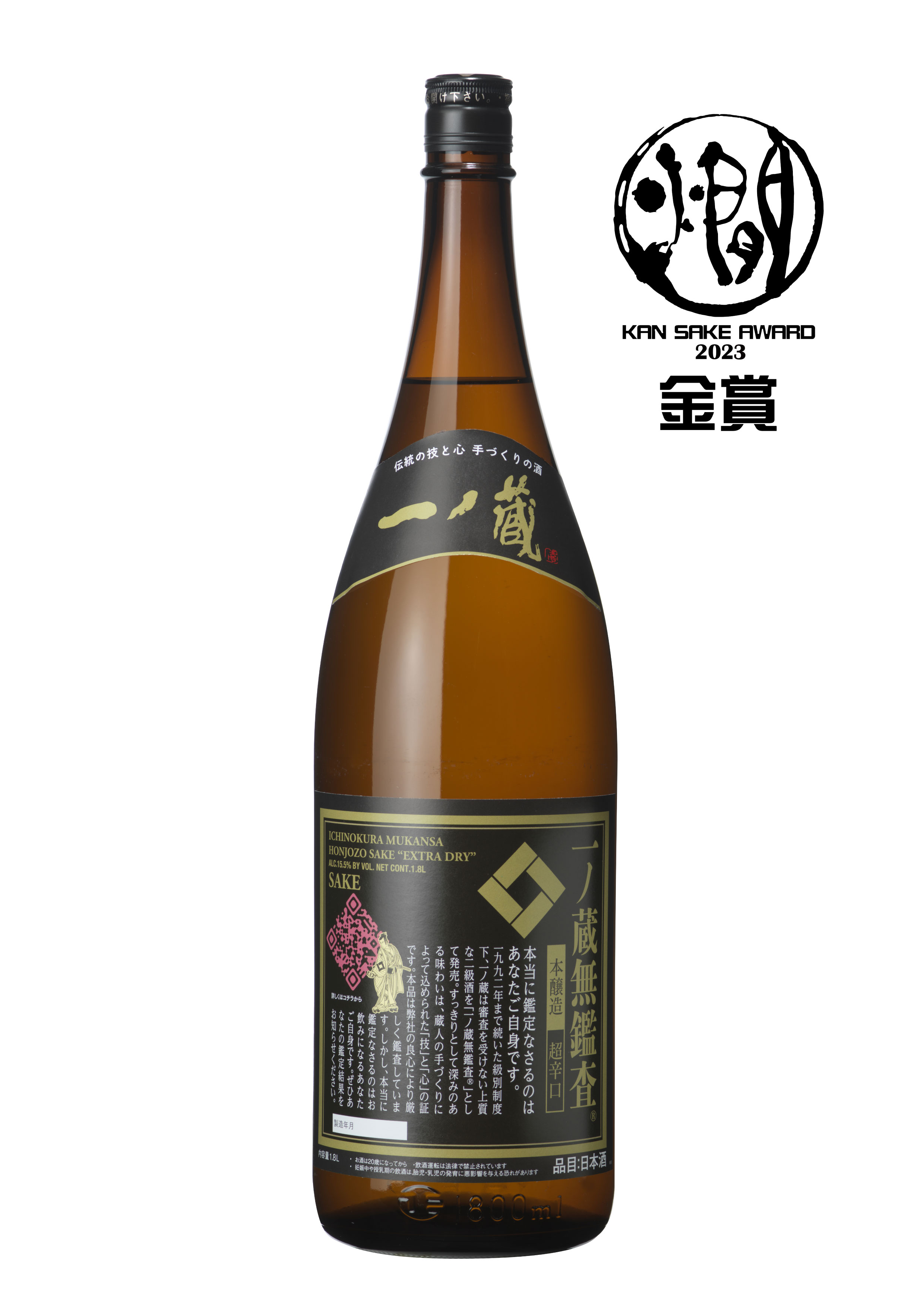商品紹介｜宮城県の伝統的な手づくりの日本酒蔵一ノ蔵