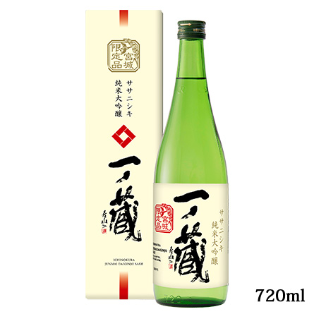 一ノ蔵ササニシキ純米大吟醸720ml