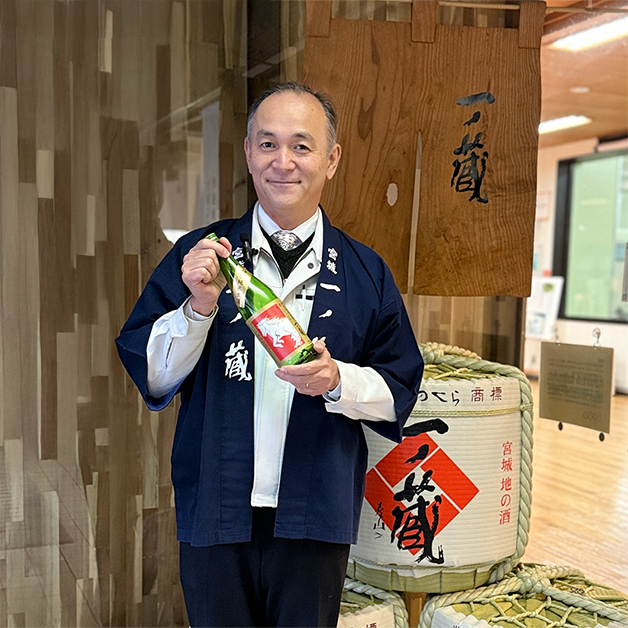 令和八年一ノ蔵新年のご挨拶