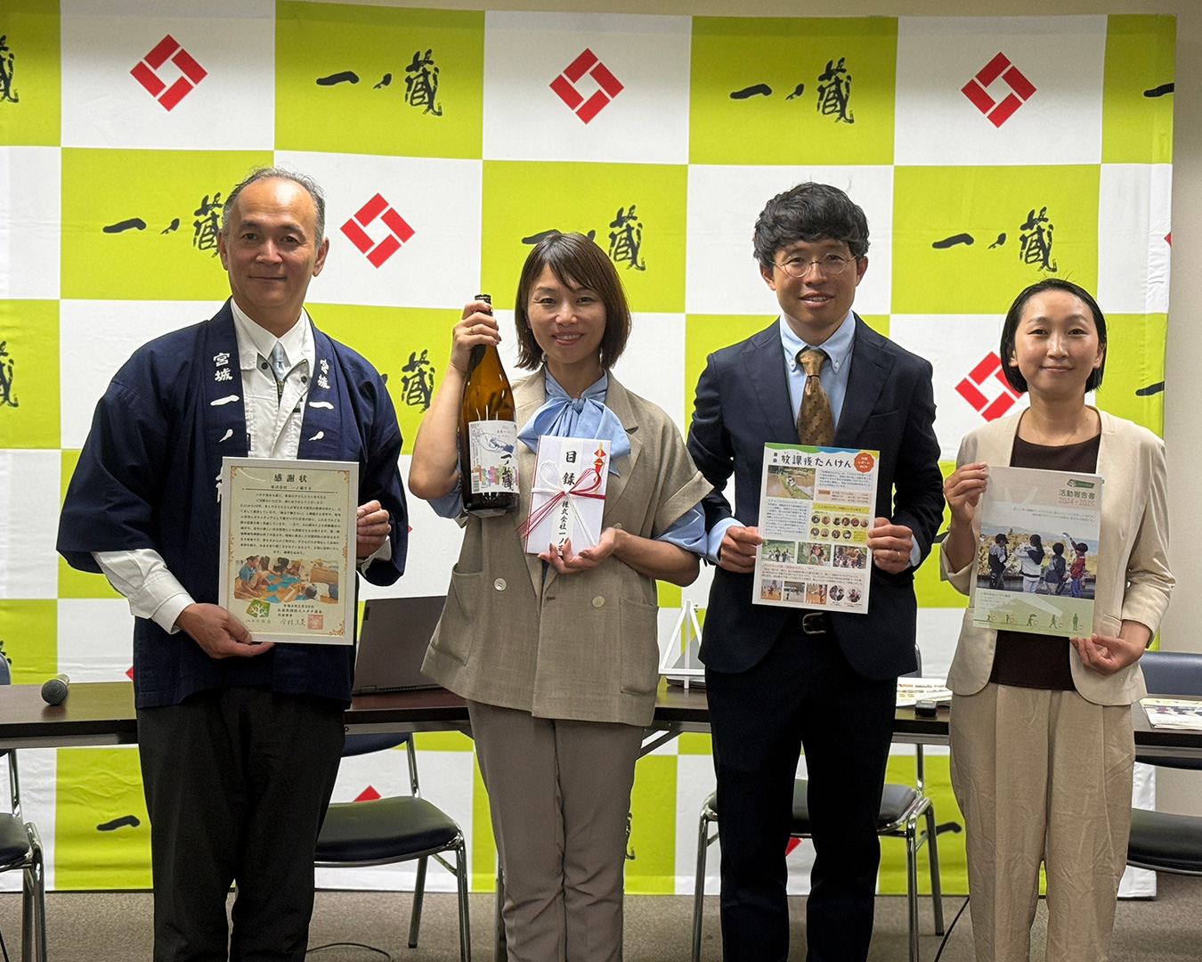 3.11未来へつなぐバトン2026 寄付金贈呈のお知らせ
