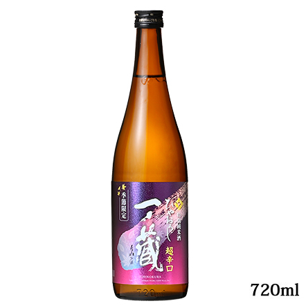一ノ蔵 特別純米酒超辛口 ひやおろし720ml